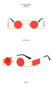 GGJH22009 New Fashion <strong>Small</strong> Size Round Shades Punk Modern <strong>Sunglasses</strong> Women Men - Product Image 3