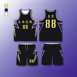 9030 YONO Completo da Basket Senza Maniche per Uomo, Stile Retrò di Tendenza, Traspirante, 100% Fibra di Bambù - Product Image 1