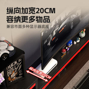 Base Elevada para Computadora de Escritorio con Bandeja para Teclado, Base para Monitor, Estante Elevador, Ergonomía Mejorada, Escritorios para Computadora - Product Image 5