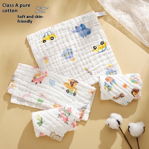 Serviette carrée en gaze pour bébé, <span class=keywords><strong>mouchoir</strong></span> en coton écologique imprimé pour nouveau-né, petite serviette de salive carrée - Product Image 1