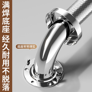 Barre d'appui en acier inoxydable Fu'an 304 antidérapante pour la sécurité dans la salle de bain, pour personnes handicapées et âgées - Product Image 3