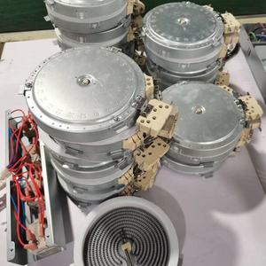 Élément chauffant pour cuisinière infrarouge - Product Image 5