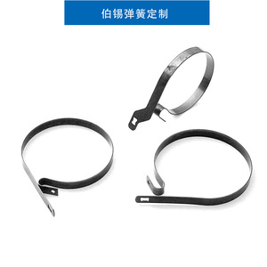 Banda de freno para motosierra de acero inoxidable negra con forma de resorte irregular, accesorio de ferretería para herramientas de jardín - Product Image 4