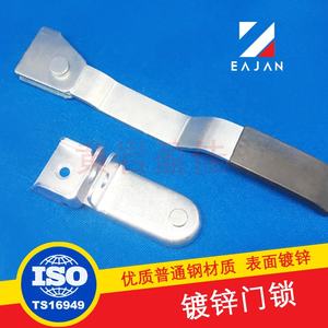 Petite <span class=keywords><strong>remorque</strong></span> camion serrure D'expédition Fourgon <span class=keywords><strong>Remorque</strong></span> <span class=keywords><strong>Barre</strong></span> De Récipient - Product Image 5