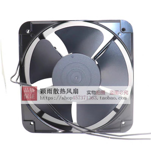 Ventilador Axial Seada de 200 mm y 220 V con Rodamiento de Bolas para Refrigeración de Ductos - Product Image 4