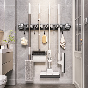 <b>Wall</b> Mounted <b>Mop</b> Holder Rack Chrome Finish Punch Free Storage For Bathroom Toilet Cleaning Tools Organizer - Product Image 2