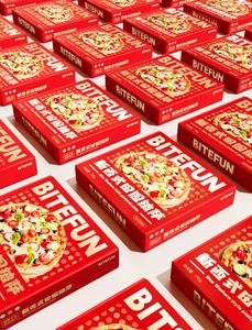 <span class=keywords><strong>2025</strong></span> tùy chỉnh bánh pizza hộp trong Logo/màu sắc/mô hình/Kích thước bánh pizza gói hộp cấp thực phẩm hộp giấy - Product Image 5