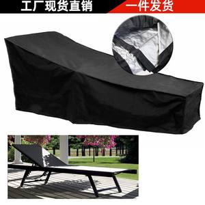 Housse de protection pour fauteuil inclinable 200x40x85cm en tissu Oxford imperméable pour mobilier d'extérieur, doublure noire et argentée - Product Image 5