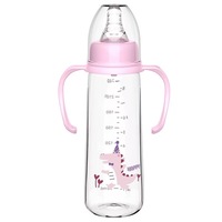 240ML 아기 젖병 질식 방지 배앓이 방지 신생아 손잡이 낙하 방지 PP 가변 유량 모유 수유 제품