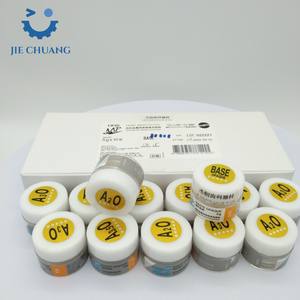 Pâte opaque OP pâte céramique dentine consommables de laboratoire dentaire - Product Image 6