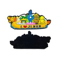 Logo personnalisé Aimant de réfrigérateur 2D 3D Aimant de réfrigérateur en PVC souple Ville touristique européenne Paris Allemagne Cadeau promotionnel