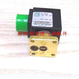 Vanne solénoïde ODE 31A1AR15-ORV DN 1,5 mm 0-15 bars AC Fabriquée en Italie - Product Image 2