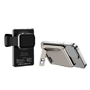 Banque d'alimentation portable à charge rapide sans fil magnétique 20W Li-Polymère 10000mAh avec écran LED Modèle LF18 - Product Image 1