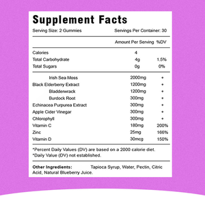 Suplemento de hierbas personalizable, gomitas de musgo marino y saúco con vitaminas, promueven la digestión y mejoran la salud de la tiroides, gomitas - Product Image 6