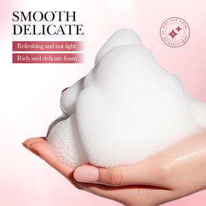 Limpiador Facial de Crema de Aloe Rosa: Limpieza Profunda, Hidratante, Barrera Cutánea Estable, Suave, Delicado, Refrescante, No Reseca, Control de Grasa - Product Image 4