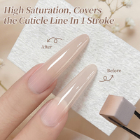 BORN PRETTY Gel Peinture Ombré Nude Naturel Classique Sans Résidu Crème pour Peinture d'Ongles, Estampage et Nail Art Français