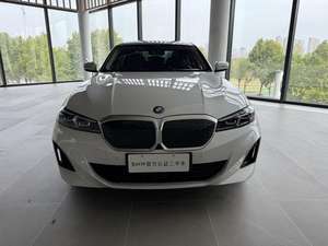 [No.25 <span class=keywords><strong>BMW</strong></span> 002] <span class=keywords><strong>BMW</strong></span> <span class=keywords><strong>I3</strong></span> Edition White Uniland Motors d'<span class=keywords><strong>occasion</strong></span> Voiture d'<span class=keywords><strong>occasion</strong></span> Sedan AWD Drive en Chine Bon état - Product Image 2