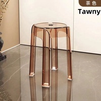 Tabouret fantôme bleu Tabouret empilable en résine