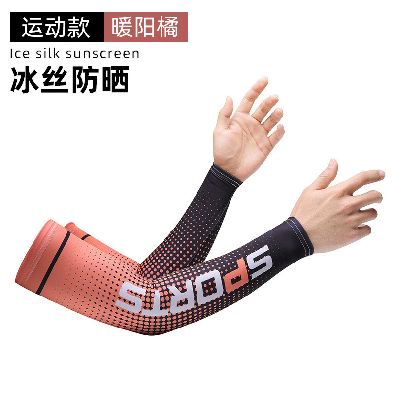 Manche sport orange