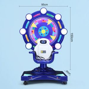Machine de jeu à monnayeur avec éclairage LED coloré, type Grande Roue à rotation 360 degrés, pour enfants, vente en gros - Product Image 2