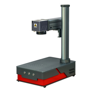 Machine de marquage laser intégrée économique et portable, mini graveur laser tout-en-un pour gravure de logos sur aluminium, laiton et métal - Product Image 1