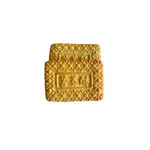 Galletas veganas sin azúcar con sabor a cebollín con alto contenido de fibra, sin azúcar, exóticas, con sabor a trigo sarraceno - Product Image 4