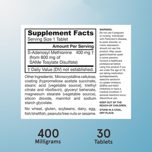 Tabletas de S-Adenosil Metionina Natural de Alta Calidad OEM/ODM para Equilibrar el Estado de Ánimo y Apoyar la Función de las Articulaciones y del Hígado - Product Image 2