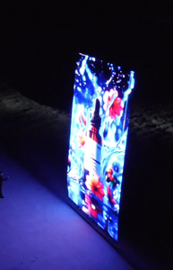 P1531 Écran LED textile volant VividSky 1*1.9M + Affichage publicitaire extérieur couleur (sans batterie, garantie 1 an) - Product Image 2