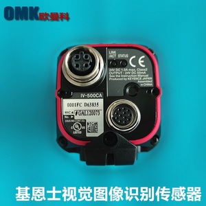 เซ็นเซอร์รับภาพ Keyence Iv-500ca 752x480 Cmos สายไฟ 24V I/O ยาว 5 เมตร อุปกรณ์อิเล็กทรอนิกส์ยานยนต์ - Product Image 3