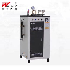 <span class=keywords><strong>Caldera</strong></span> de Vapor <span class=keywords><strong>Eléctrica</strong></span> Automática Vertical de Baja Presión con Capacidad de 0.1-0.5 Ton/h para Esterilización Textil, Química y Médica - Product Image 1