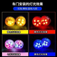 Lampu Keselamatan Mobil LED Mini 5V Nirkabel Sensor Magnetik Lampu Ambient Sinyal Tabrakan Belakang Peringatan Pintu Strobo Kondisi Baru
