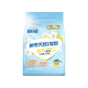 Detersivo Concentrato per <span class=keywords><strong>Bucato</strong></span> con Enzimi Naturali - Product Image 2