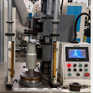 ट्रिमिंग मशीन - Product Image 5