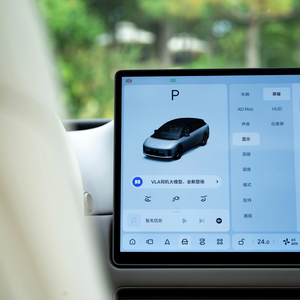 Lixiang I6 Édition Luxe 2026 2WD EV Autonomie 720km Recharge Rapide 800V Conduite Intelligente L2 SUV Intermédiaire 5 Places d'<span class=keywords><strong>Occasion</strong></span> CATL/LCALB - Product Image 6