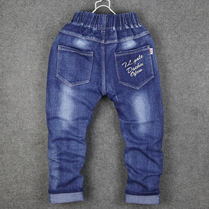 Jeans pour enfants avec broderies, nouveau style, vente en gros d'usine en Chine - Product Image 2