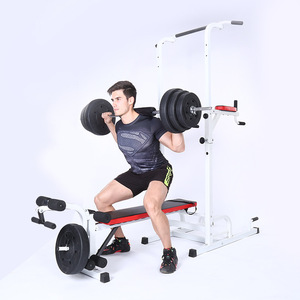 Équipement de fitness professionnel pour la maison, station de barre de traction, tour de puissance pour l'exercice - Product Image 3