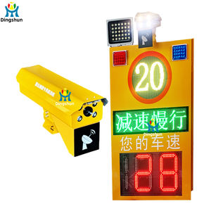 태양광 레이더 차량 속도 측정 감지기 전자 고화질 이미지 캡처 시스템 - Product Image 2