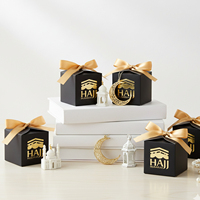 Nouvelle boîte cadeau Eid Mubarak Hajj Mubarak, emballage cadeau en papier élégant pour la célébration du Hajj Umrah, boîte de cadeaux pour fête islamique