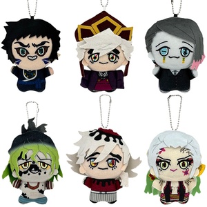 Set de Llaveros de Peluche de Personajes de Anime Kawaii: Muñecos de Peluche Douma, <span class=keywords><strong>Daki</strong></span> y Gyutaro, Colgantes para Mochila, Accesorios Lindos para Llaveros - Product Image 2