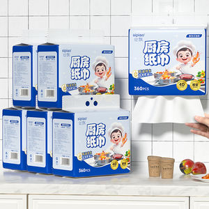 Günstiger Preis Professionelles Hochwertiges Weiches Umweltfreundliches Küchenpapier - Product Image 3