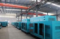 Générateur diesel super silencieux 25 kVA 40 kVA 100 kVA 125 kVA 250 kVA 300 kVA 400 kVA 1800 tr/min 50/60 Hz 240 V
