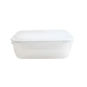 优质PP无毒安全材料保鲜盒多功能食品保鲜盒