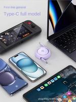 Câble de chargeur de données USB-C rétractable 100W 1m TPE 5A Charge rapide pour téléphones mobiles 15PM-16PM