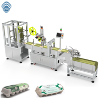 Machine d'étiquetage automatique à écran tactile SKILT PLC pour barquettes à œufs plates, cartons, autocollants pour couvercles |   Applicateur auto-adhésif