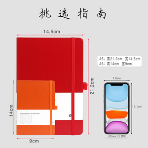 Biểu tượng tùy chỉnh A5 A6 PU cứng Bìa máy tính xách tay chủ Bút Đàn hồi ban nhạc cuộc họp PHÚT Nhật Ký khuyến mãi doanh nghiệp tùy biến - Product Image 3