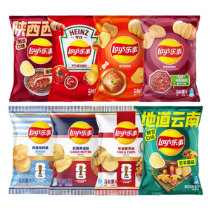 Nouvelles chips de pommes de terre Lays <span class=keywords><strong>FIFA</strong></span> saveur Fish and Chips, chips épicées, saveur Hot Pot, chips exotiques 70g - Product Image 1