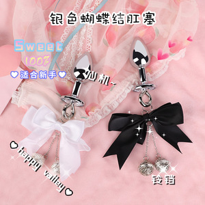 ปลั๊กทวารรูปหัวใจขนาดเล็ก น่ารัก สีสันสดใส ประดับคริสตัล ของเล่นผู้ใหญ่ BDSM - Product Image 2