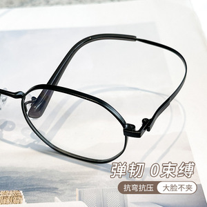 Monturas de Gafas Ovaladas Pequeñas de Titanio Danyang para Mujer, Montura Completa, Cómodas y Ligeras 2147 con Lentes de Plástico - Product Image 4