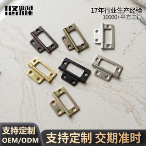 Bisagra metálica Yuyao 51x25x1.2mm, bronce antiguo, para puerta de armario, bisagra pequeña para caja de madera - Product Image 4