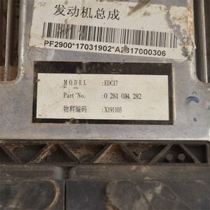 HAVAL H5中古車解体ウィングル3/5/6 ECM EDC17C53 ECU 3612100-ED01B中古エンジンコンピュータボード - Product Image 6